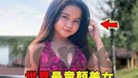 足球比分数据-足球比分数据，洞察赛场风云的数字密码